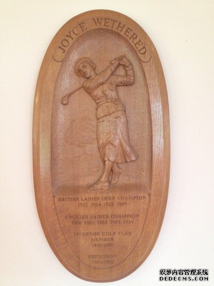 梯富顿高尔夫俱乐部韦泽德纪念牌