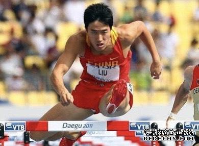 刘翔被“盗”走的金牌：被罗伯斯连续打手，无缘成为世界第一人